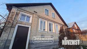 Дом 198м², 1-этажный, участок 10 сот.  