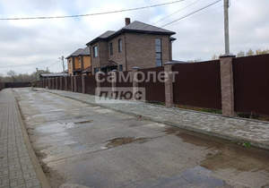 Дом 174м&sup2;, 2-этажный, участок 7 сот.  