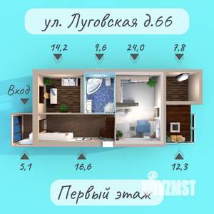 Дом 130м², 2-этажный, участок 5 сот.  