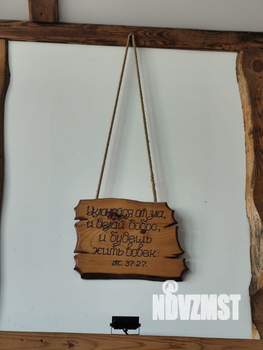 Дом 200м², 2-этажный, участок 6 сот.  