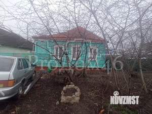 Дом 95м², 1-этажный, участок 5 сот.  