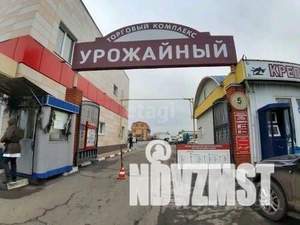 Дом 195м&sup2;, 2-этажный, участок 12 сот.  