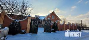 Дом 240м&sup2;, 2-этажный, участок 11 сот.  