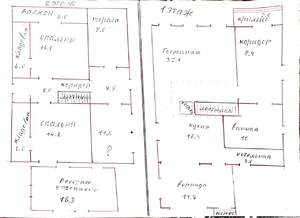 Дом 147м&sup2;, 2-этажный, участок 7 сот.  