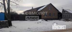Дом 160м&sup2;, 2-этажный, участок 7 сот.  