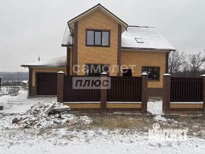 Коттедж 174м&sup2;, 2-этажный, участок 10 сот.  