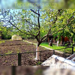 Дом 463м², 2-этажный, участок 10 сот.  