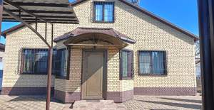 Дом 115м&sup2;, 2-этажный, участок 5 сот.  