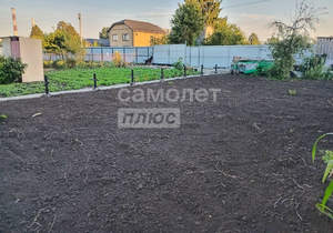 Дом 42м², 2-этажный, участок 5 сот.  