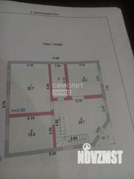 Дом 139м&sup2;, 2-этажный, участок 11 сот.  