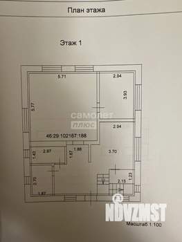 Коттедж 197м², 2-этажный, участок 6 сот.  