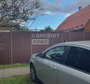 Дом 54м², 1-этажный, участок 10 сот.  