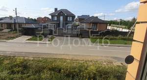 Дом 280м², 2-этажный, участок 10 сот.  
