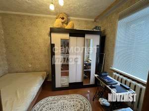 Дом 101м&sup2;, 1-этажный, участок 8 сот.  