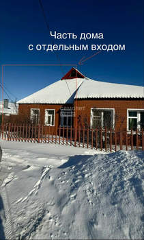 Дом 50м&sup2;, 1-этажный, участок 3 сот.  