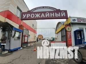 Дом 195м², 2-этажный, участок 12 сот.  
