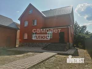 Дом 232м², 2-этажный, участок 10 сот.  