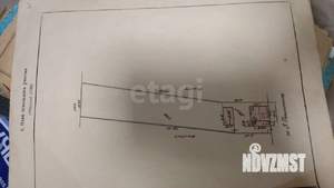 Дом 101м², 2-этажный, участок 11 сот.  