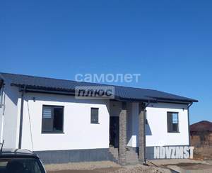 Дом 129м&sup2;, 1-этажный, участок 10 сот.  