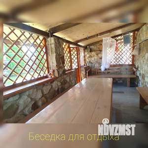 Дом 463м², 2-этажный, участок 10 сот.  