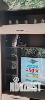 1-к квартира, посуточно, 30м2, 3/5 этаж