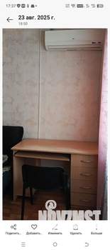 1-к квартира, на длительный срок, 38м2, 15/17 этаж