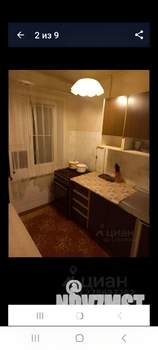 1-к квартира, на длительный срок, 33м2, 4/5 этаж