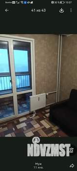 1-к квартира, на длительный срок, 31м2, 7/17 этаж