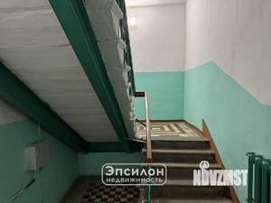 3-к квартира, на длительный срок, 53м2, 2/2 этаж