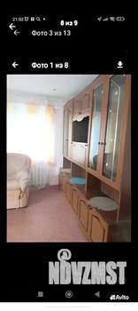 2-к квартира, на длительный срок, 60м2, 3/3 этаж