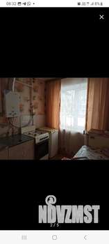 1-к квартира, на длительный срок, 31м2, 2/5 этаж