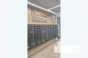 1-к квартира, посуточно, 34м2, 4/10 этаж