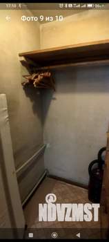 1-к квартира, на длительный срок, 32м2, 1/4 этаж