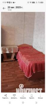 1-к квартира, на длительный срок, 38м2, 15/17 этаж