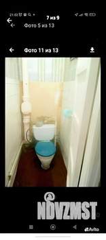 2-к квартира, на длительный срок, 60м2, 3/3 этаж