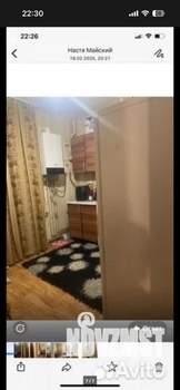 1-к квартира, на длительный срок, 41м2, 1/11 этаж