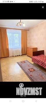 2-к квартира, на длительный срок, 52м2, 5/9 этаж