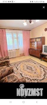 2-к квартира, на длительный срок, 52м2, 5/9 этаж