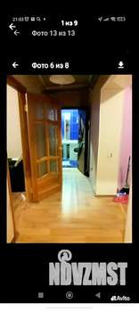 2-к квартира, на длительный срок, 60м2, 3/3 этаж