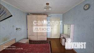 2-к квартира, на длительный срок, 61м2, 4/9 этаж