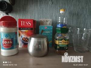 1-к квартира, посуточно, 50м2, 4/17 этаж