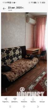 1-к квартира, на длительный срок, 38м2, 15/17 этаж