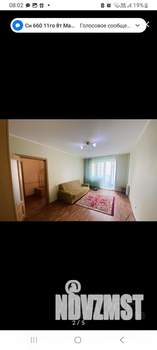 1-к квартира, на длительный срок, 38м2, 8/18 этаж