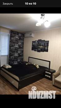 1-к квартира, посуточно, 38м2, 9/17 этаж