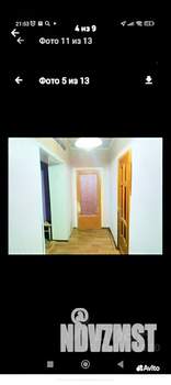 2-к квартира, на длительный срок, 60м2, 3/3 этаж