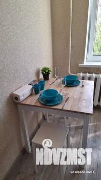 1-к квартира, посуточно, 38м2, 4/5 этаж