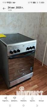 1-к квартира, на длительный срок, 38м2, 15/17 этаж