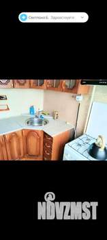 2-к квартира, на длительный срок, 45м2, 3/6 этаж