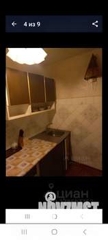 1-к квартира, на длительный срок, 33м2, 4/5 этаж