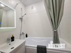 2-к квартира, посуточно, 38м2, 12/17 этаж